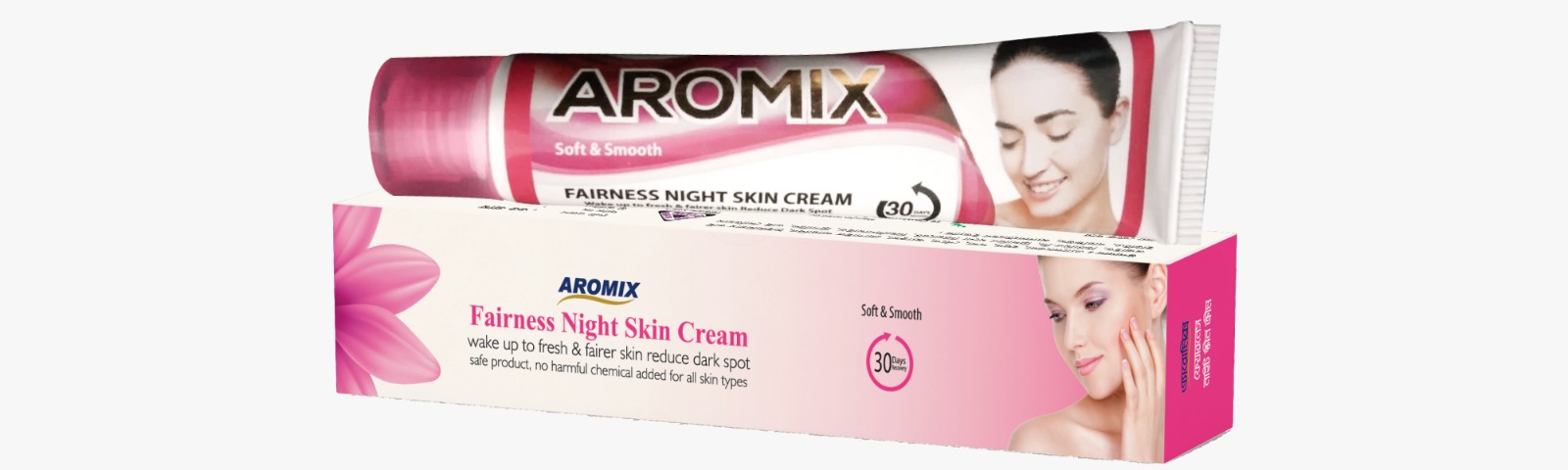 Fairness Night Cream(30gm)
