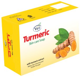 Turmeric Soap(100 gm)