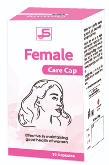 Female Care Cap((30cap)