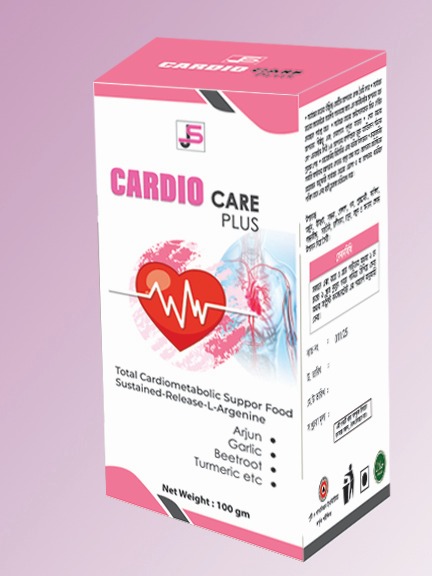 Cardio Care(100gm)