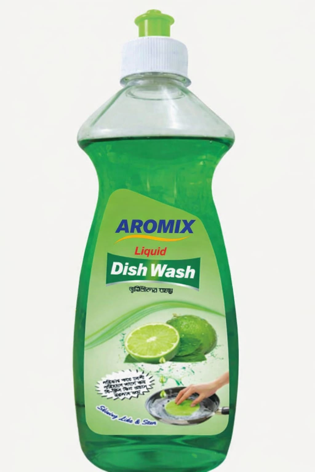Dish Cleaner(500ml)